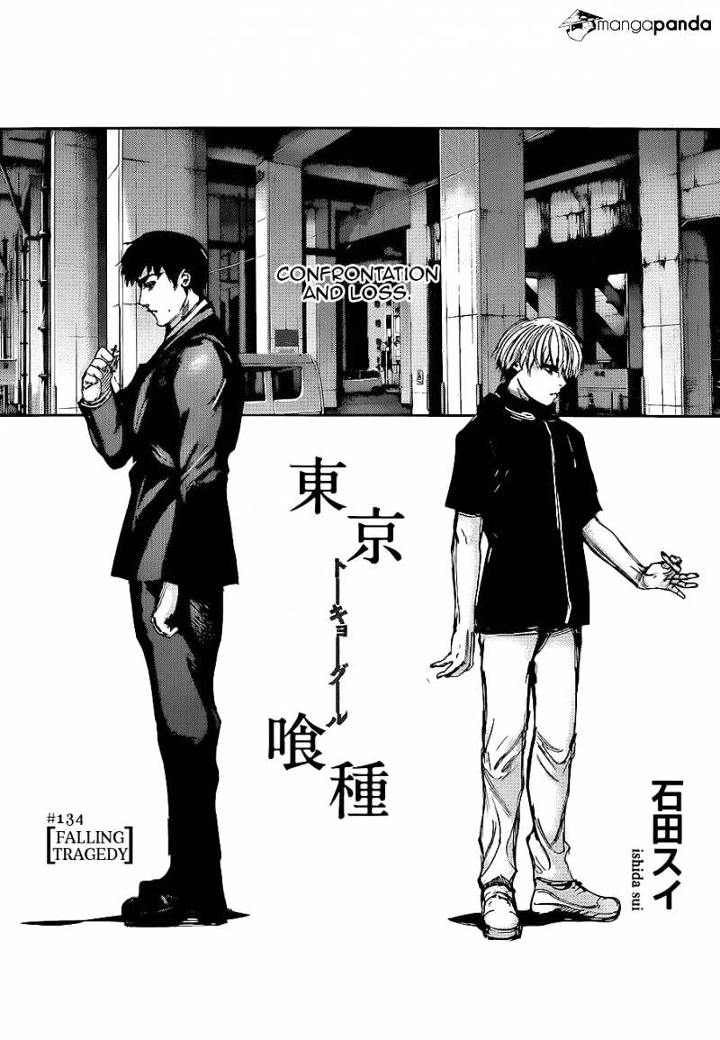 Tokyo Ghoul Chapter 134 1